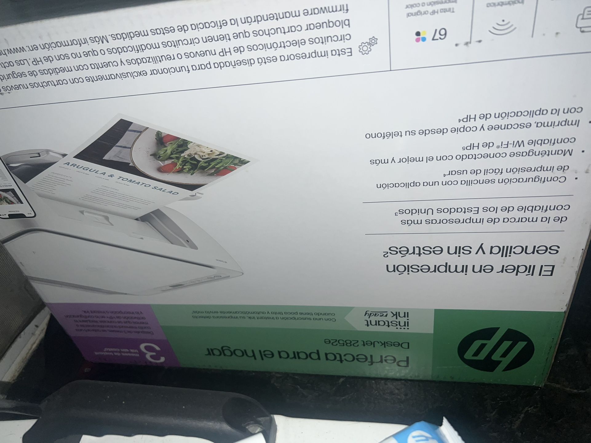 Hp Inket