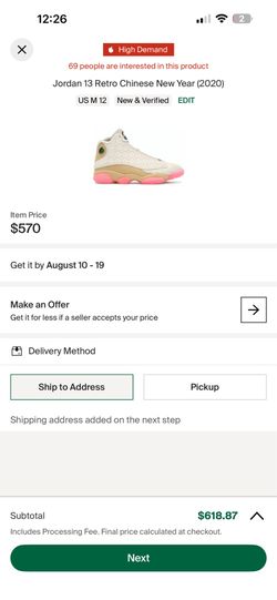12 mens jordan 13 “CNY”
