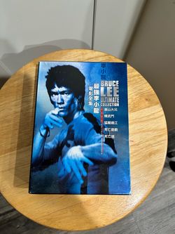 Bruce Lee Ultimate Collection Box Set