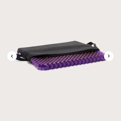 Purple Simply Seat Cushion