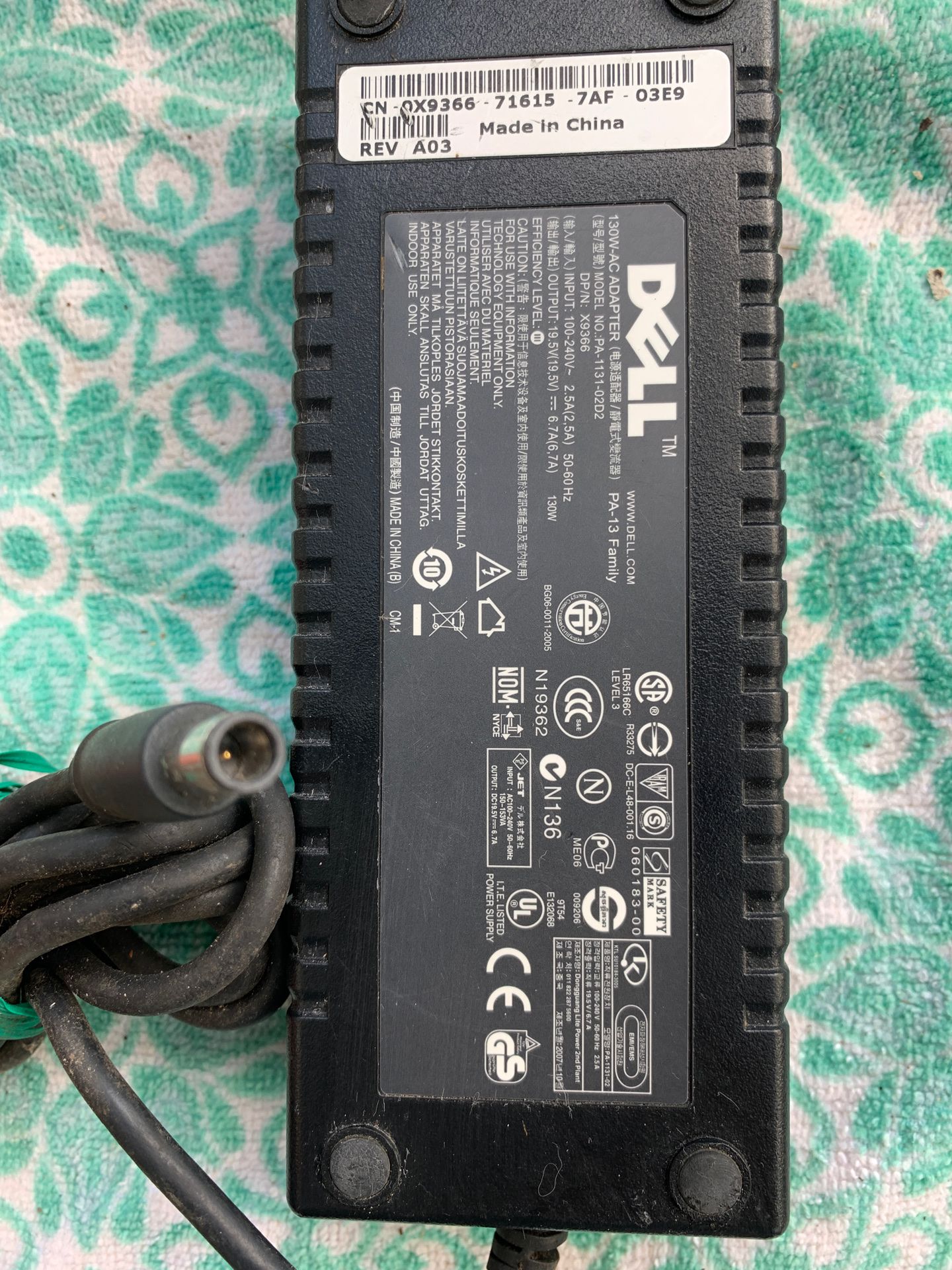 Dell ac adapter 19.5 6.7 A