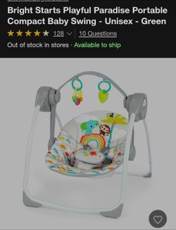 New baby swing