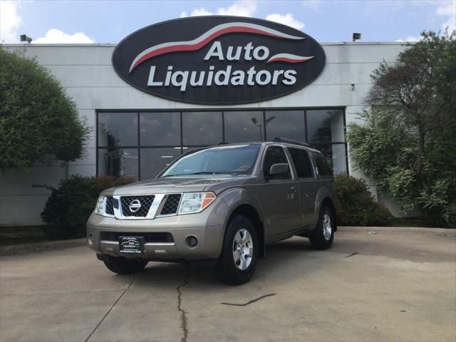 2007 Nissan Pathfinder