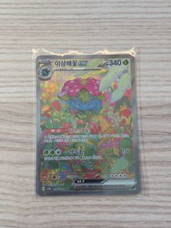 pokimon cards for sale read description