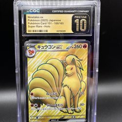 CGC PRISTINE 10  💎 Ninetales ex 188/165 Japanese Full Art Pokemon 151