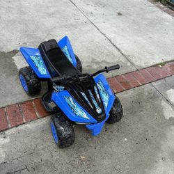 Mini Electric Quad Bike For kids