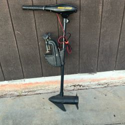 MinKota trolling motor