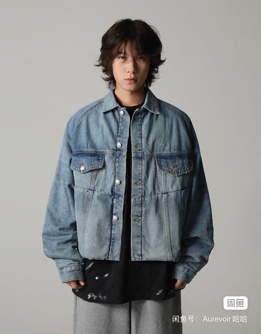 Oversized Quilted Denim Jacket - 3D Tailored - Relaxed Fit