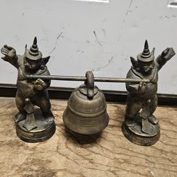 Metal Gaurds and bell