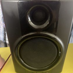 M Audio AV 40 