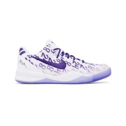 Kobe Vlll (GS)