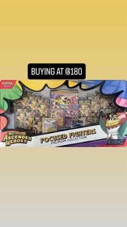 Ascended Heroes Focused Fighters Premium Collection (Sam's Club)