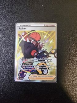 Raihan - SWSH12: Silver Tempest Trainer Gallery (SWSH12: TG)