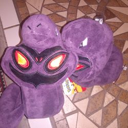 Brand New Pokemon Plushies 17 Each