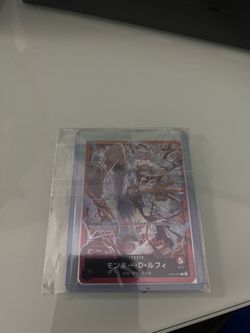 One piece card