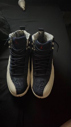Jordan 11 international flight