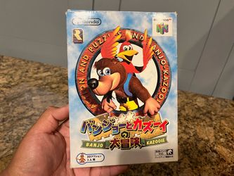 Banjo Kazooie for Nintendo 64 Japan (Box and Manual)