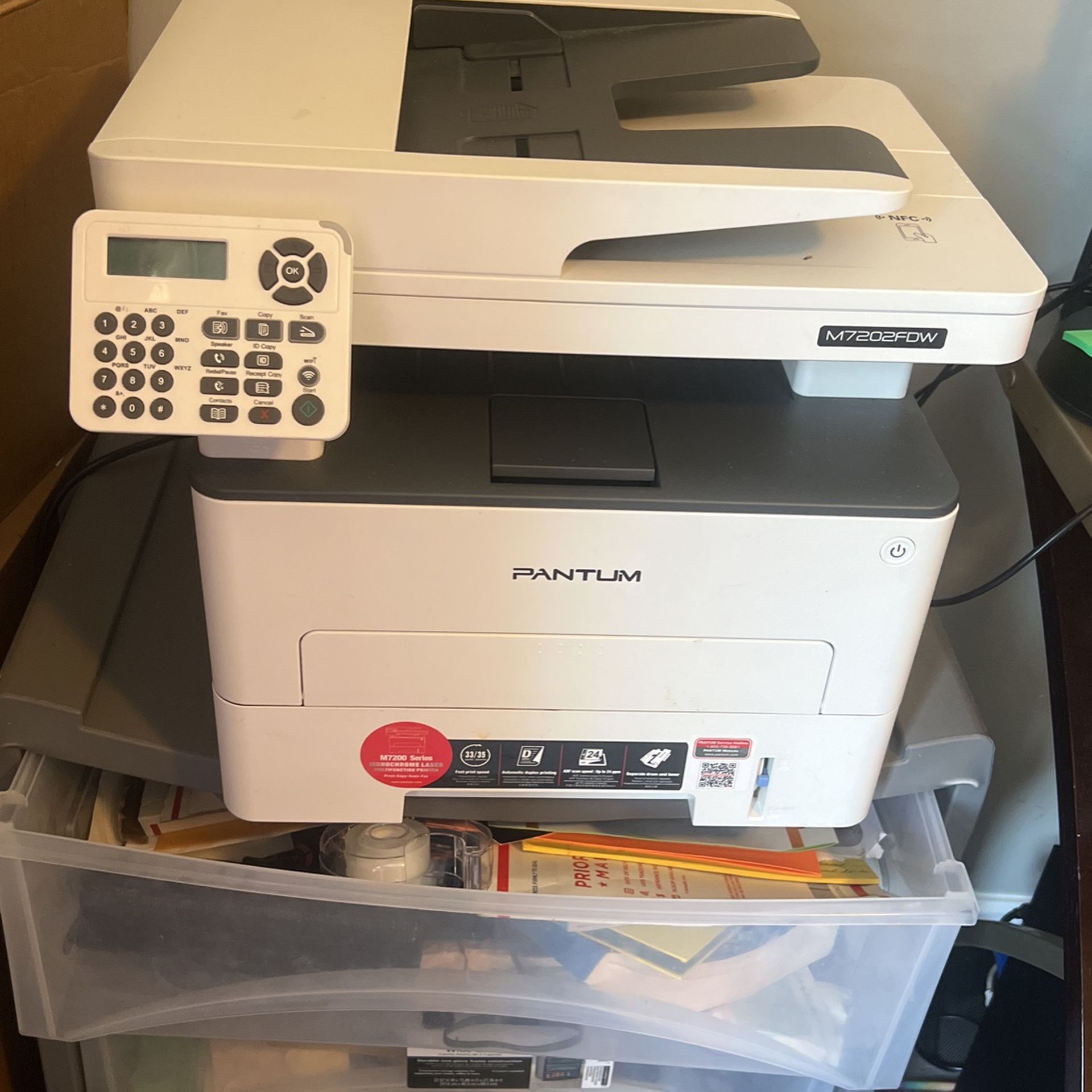 printer Pantum M7200 series