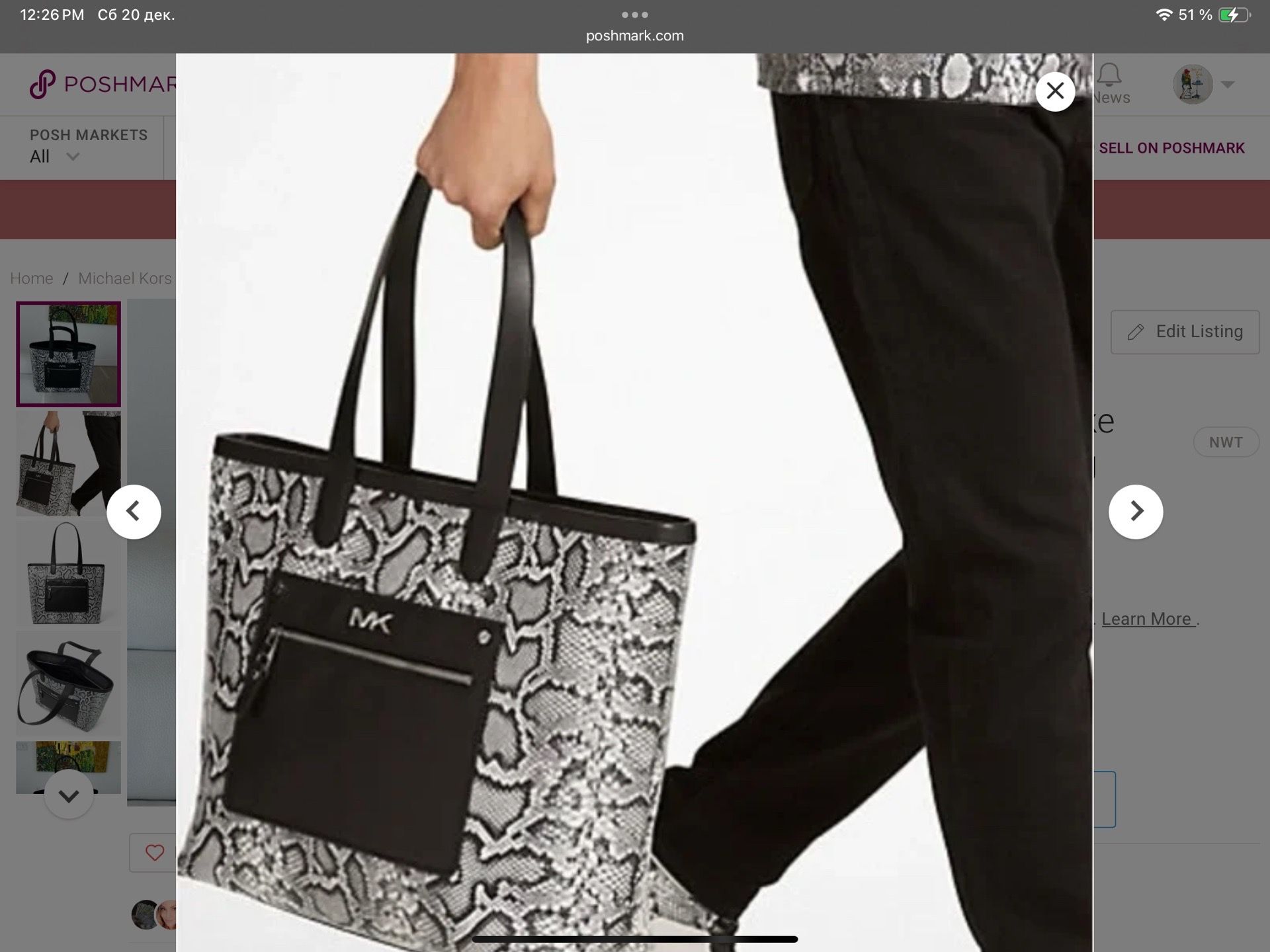 Michael Kors Women's Varick Snake Embossed Leather Tote Bag NWT