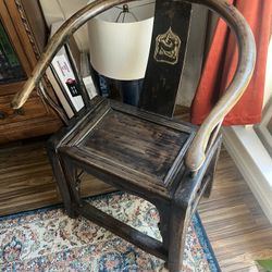 Antique Chair