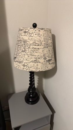 Lamp