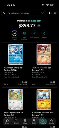 Chinese gem pack volume 2 and 4 Pokémon card lot