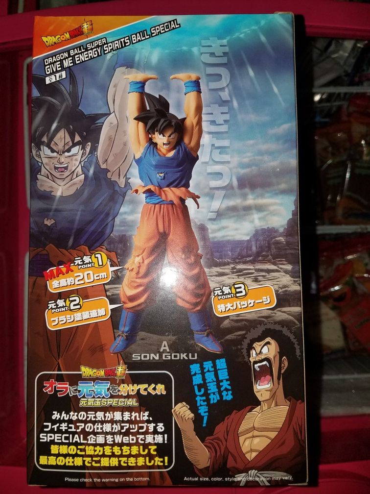 Dragon Ball Figure, Ssj5 Goku for Sale in Tulare, CA - OfferUp