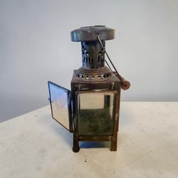 Vintage Brass Lantern 7 in