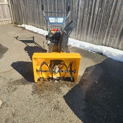 24inch Snowblower 