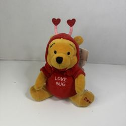 Vintage Disney Store Winnie the Pooh Firefly Love Bug 8" Mini Bean Bag Plush NWT