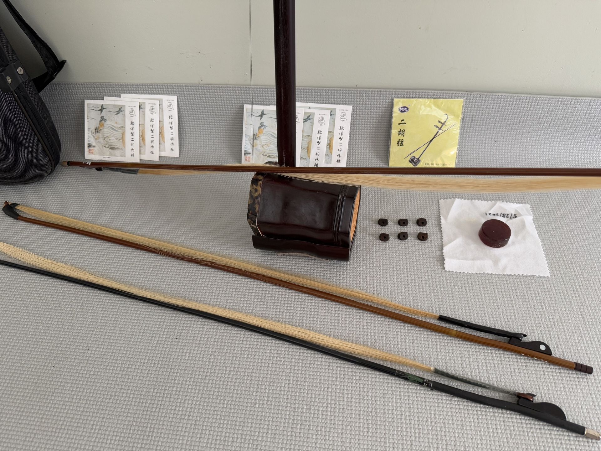 Chinese Violin Erhu - Rosewood With Spare Accessories 