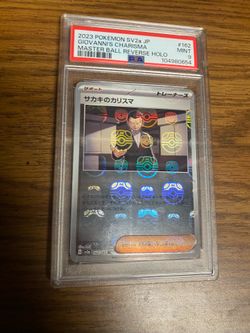 Pokémon Card