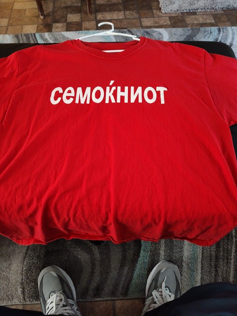 Griselda Cemokhnot Tee