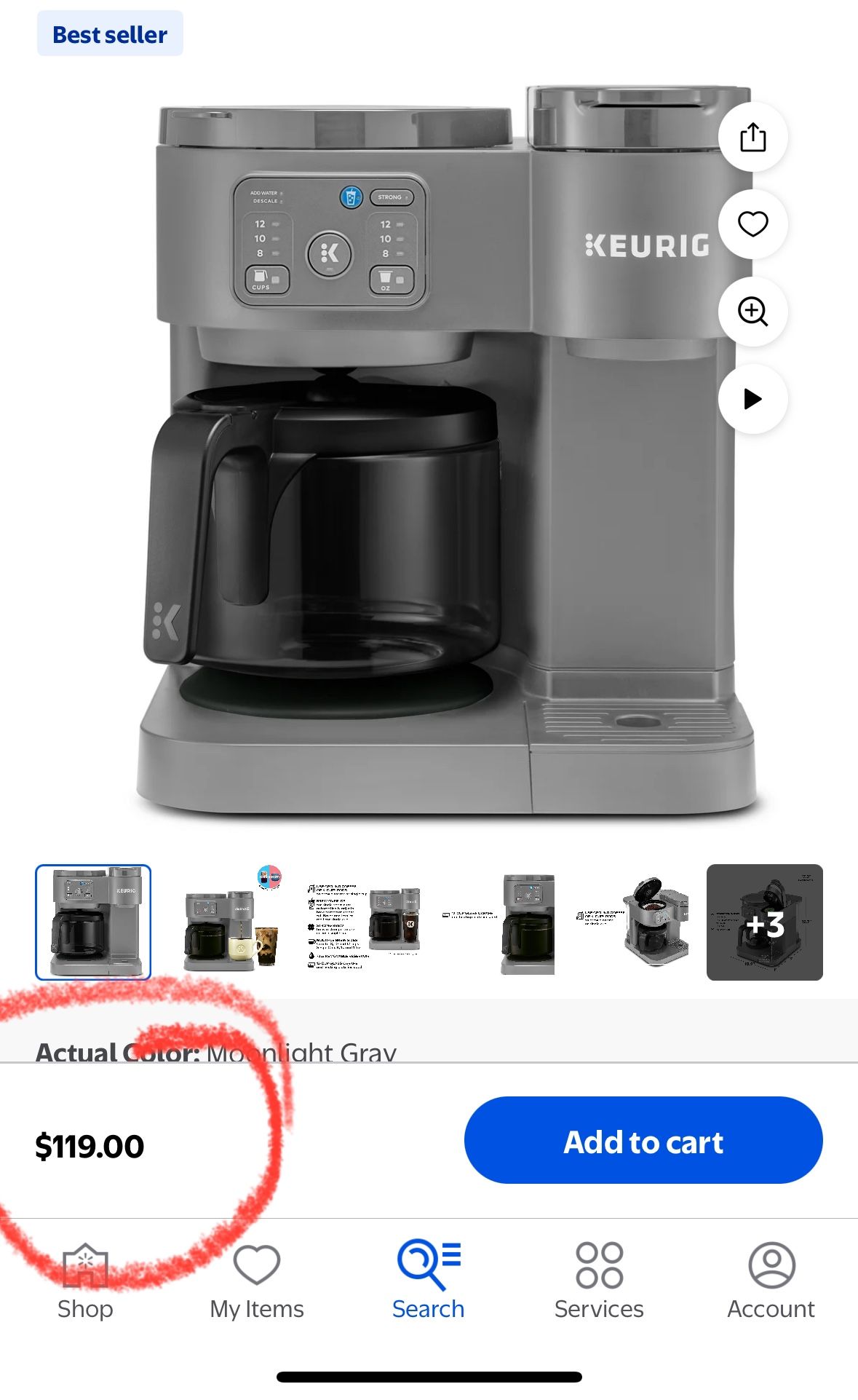 KEURIG