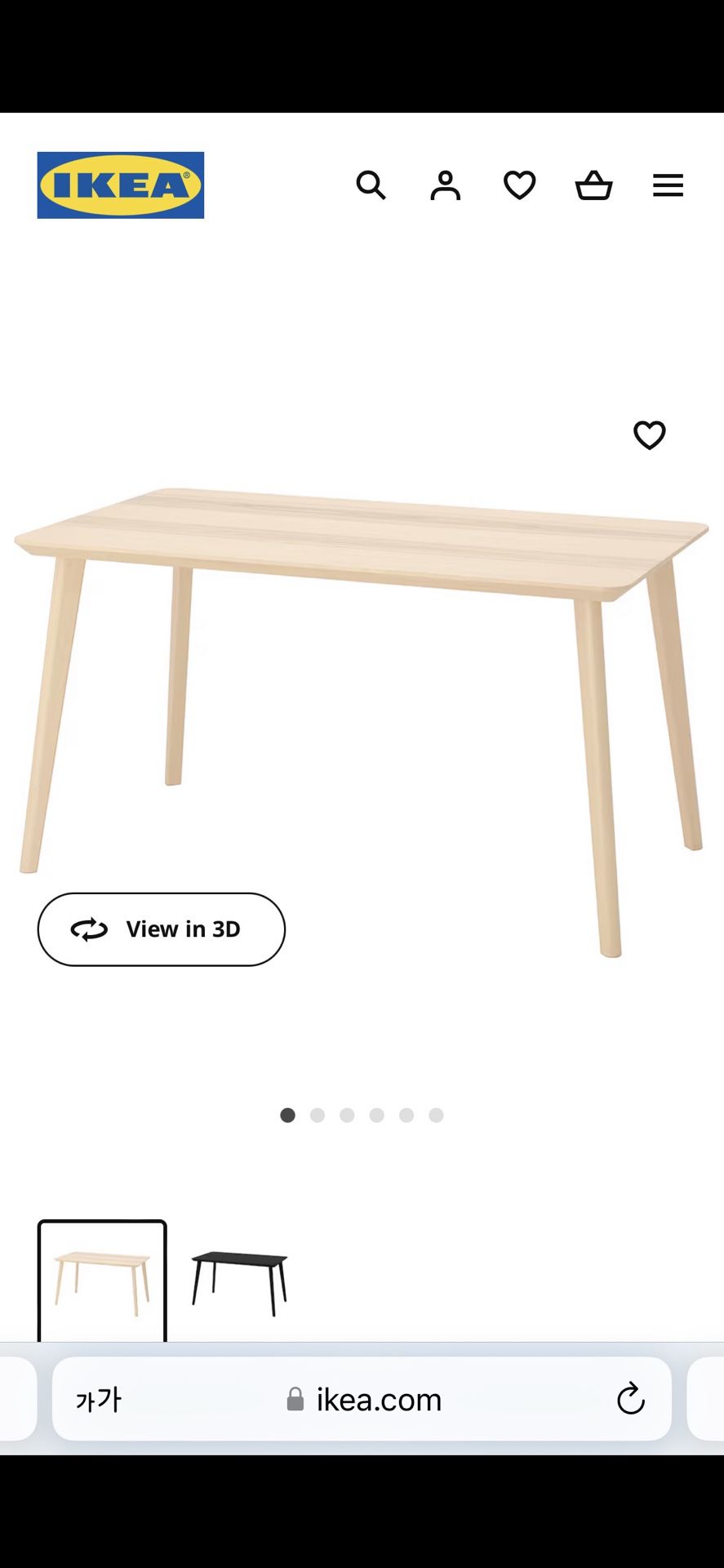 IKEA TABLE/DESK