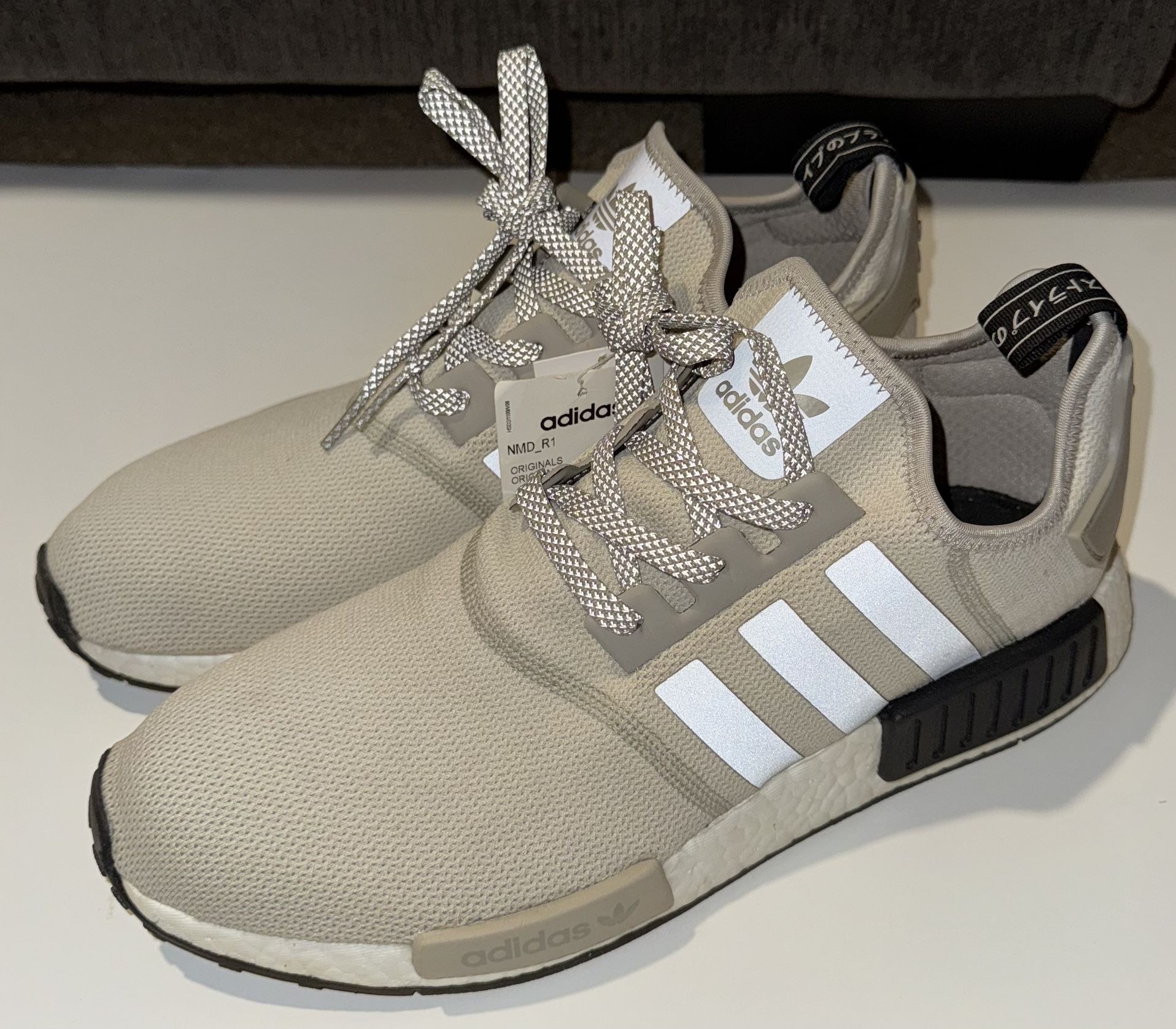 Adidas NMD R1 Tan Cream Size 12 New