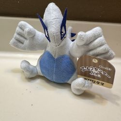New Lugia Pokemon Plush