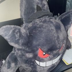 Black Gengar Backpack (Kompanywithak)