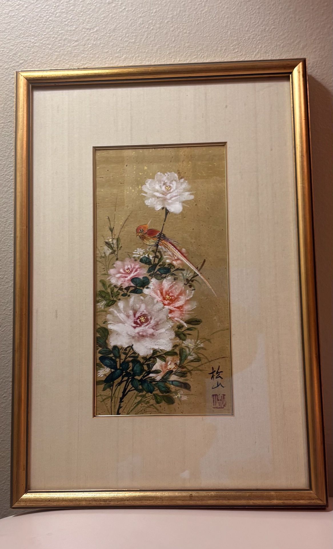 Asian Vintage Watercolor