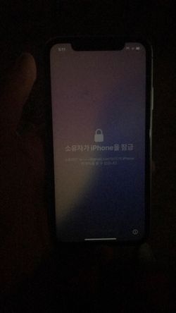 iPhone 11