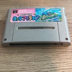 Super Mario World 2: Yoshi’s Island (Super Famicom)