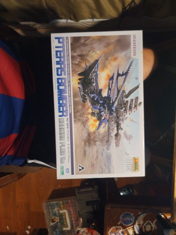 Zoid Assemble Figure