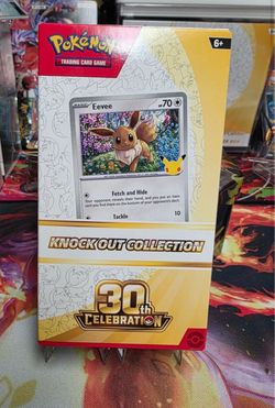 30th anniversary knockout collection
