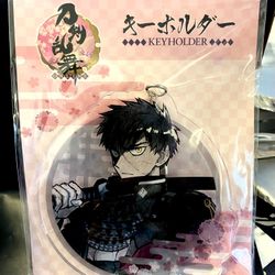 Dötanuki Masaku Acrylic keyholder