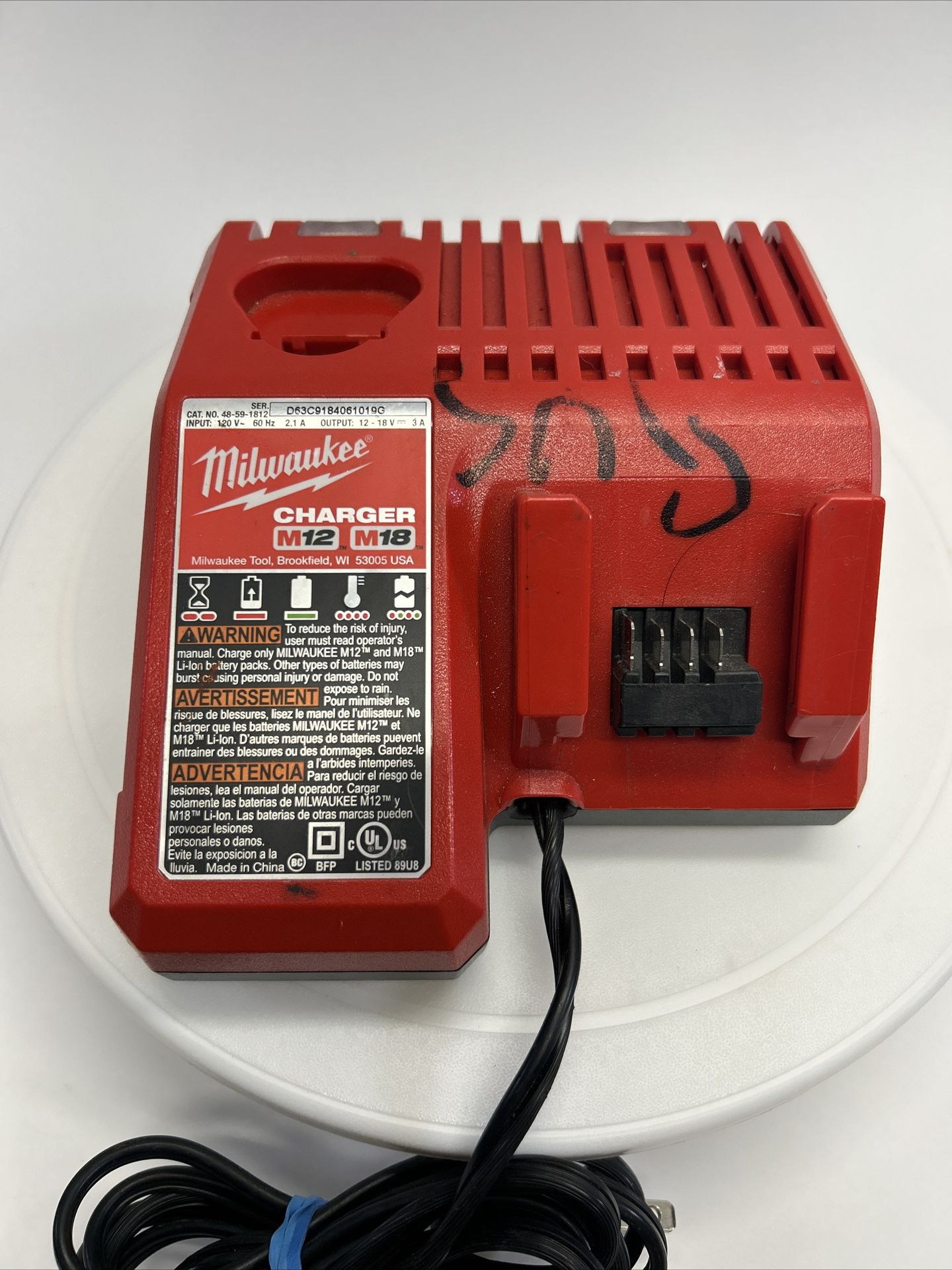 Milwaukee 48-59-1812 M18 & M12 Multi-Voltage Battery Charger - Red (48-59-1812)