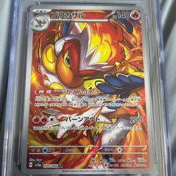 Pokemon Infernape Japanese Cgc 10