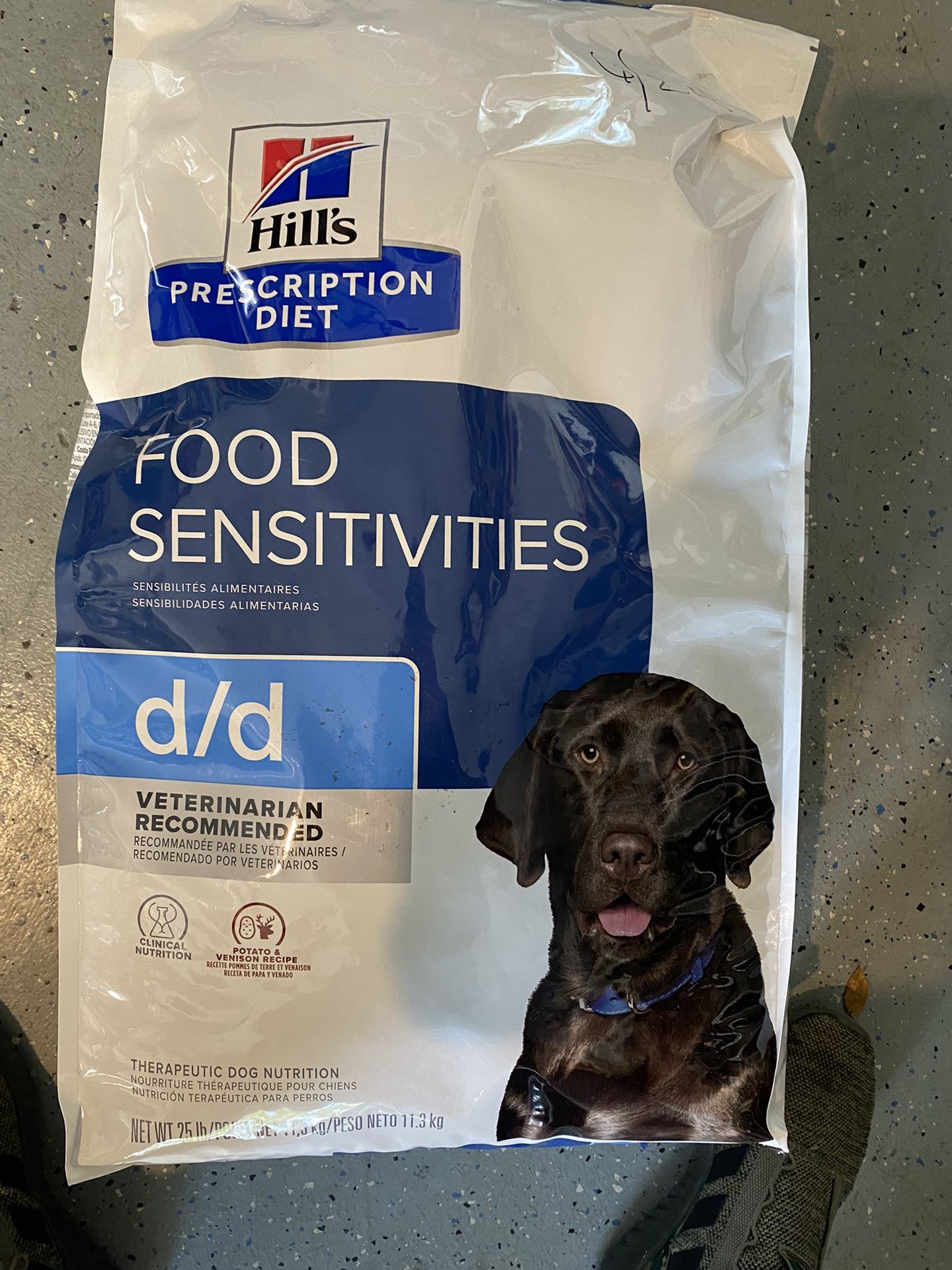 Hills Prescription Dog Food d/d