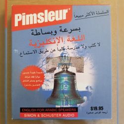 Pimsleur English For Arabic Speakers CD
