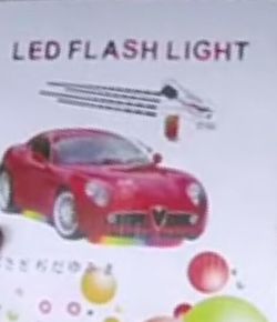 LED FLASH LIGHT 7 COLORS