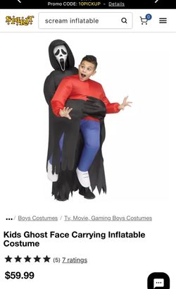 Scream youth inflatable